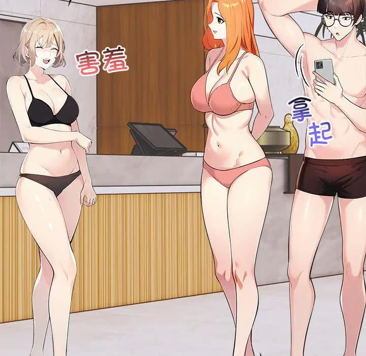 第44話