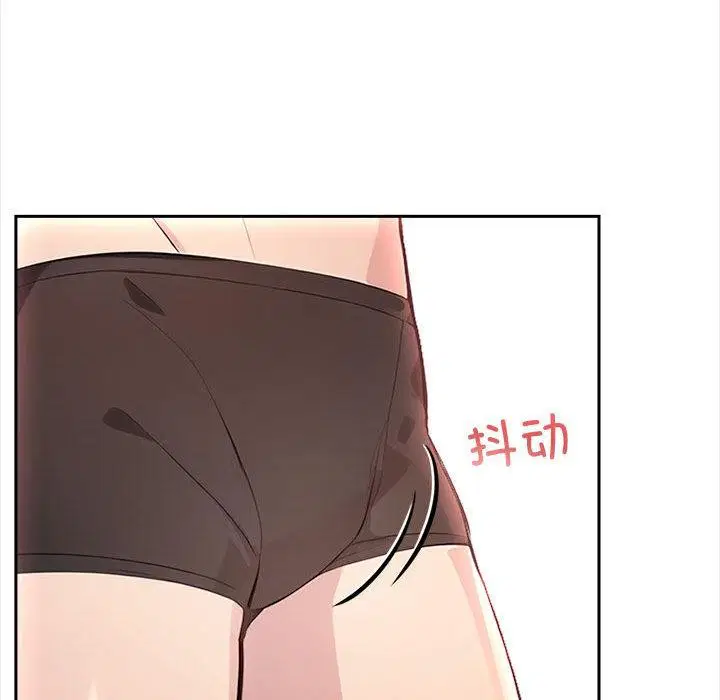 第44話