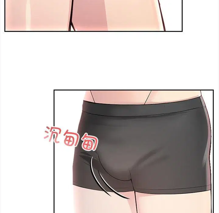 第44話
