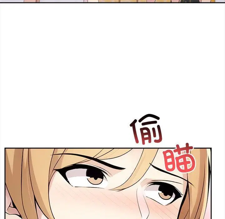 第44話