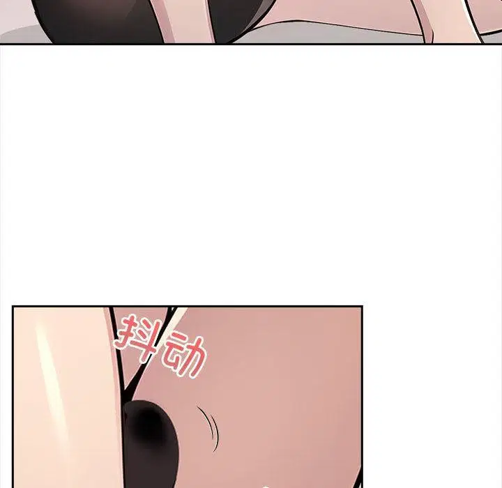 第44話