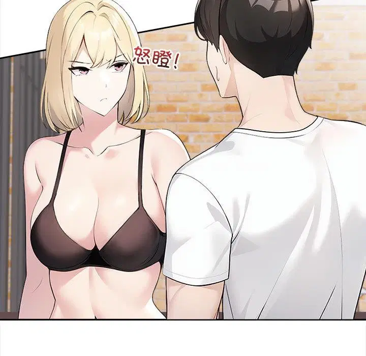 第44話