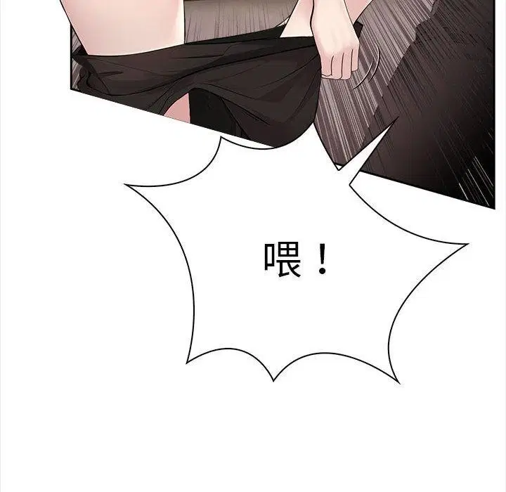 第44話