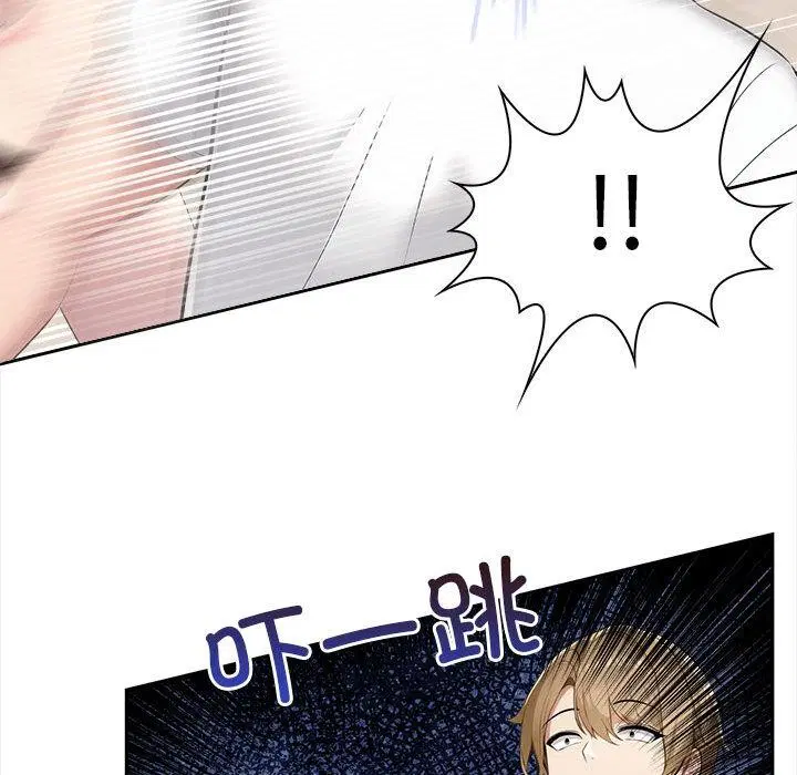 第44話