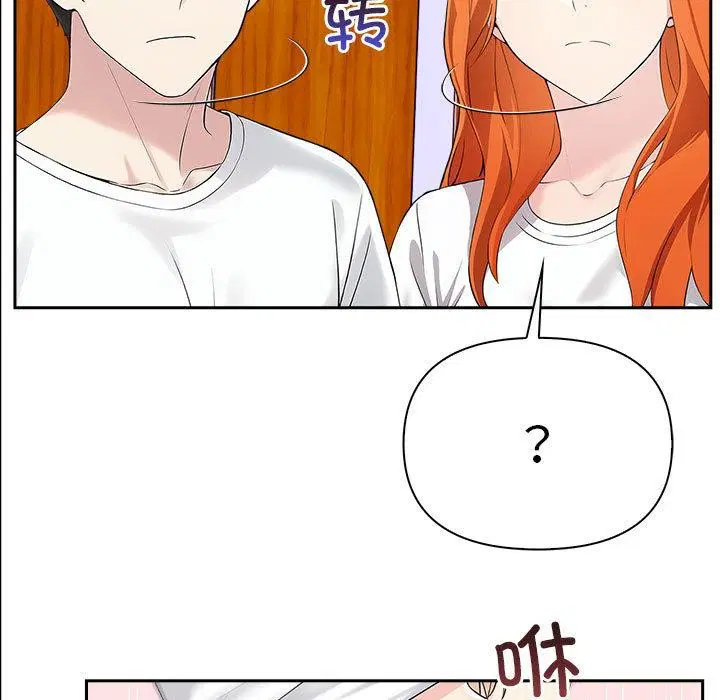 第44話