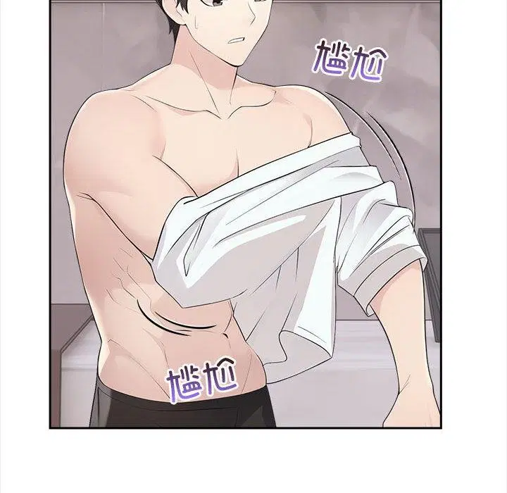 第44話