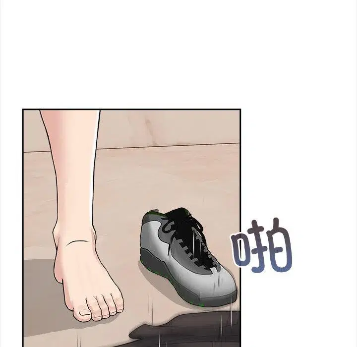 第44話