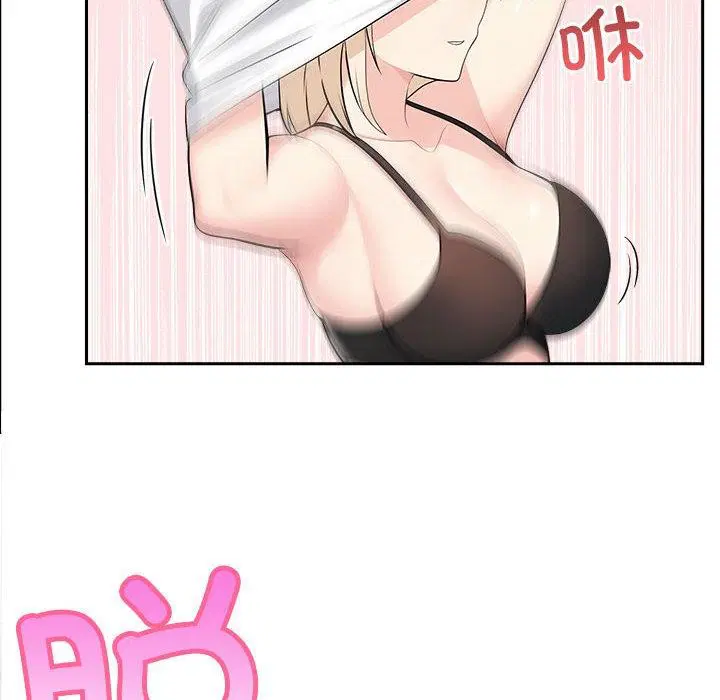 第44話