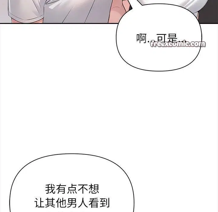 第44話