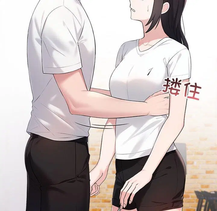 第44話