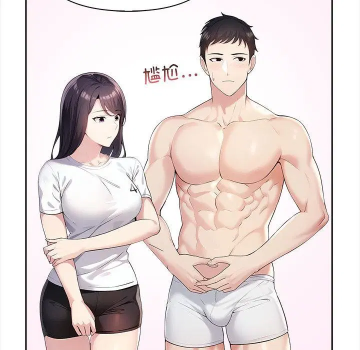 第44話