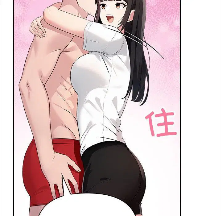 第44話