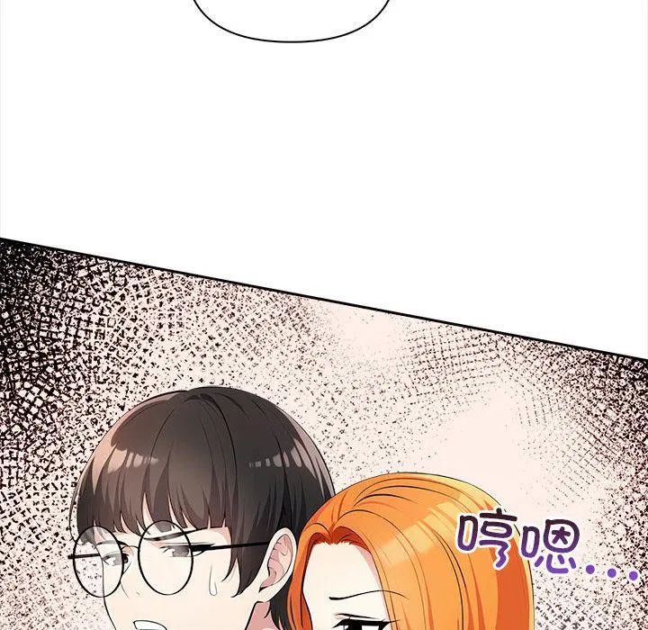 第44話