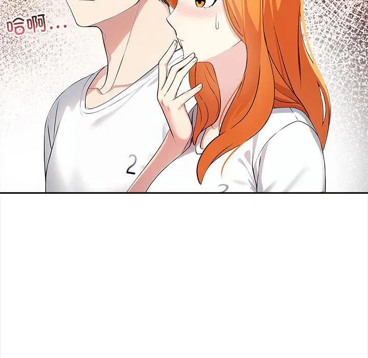 第44話