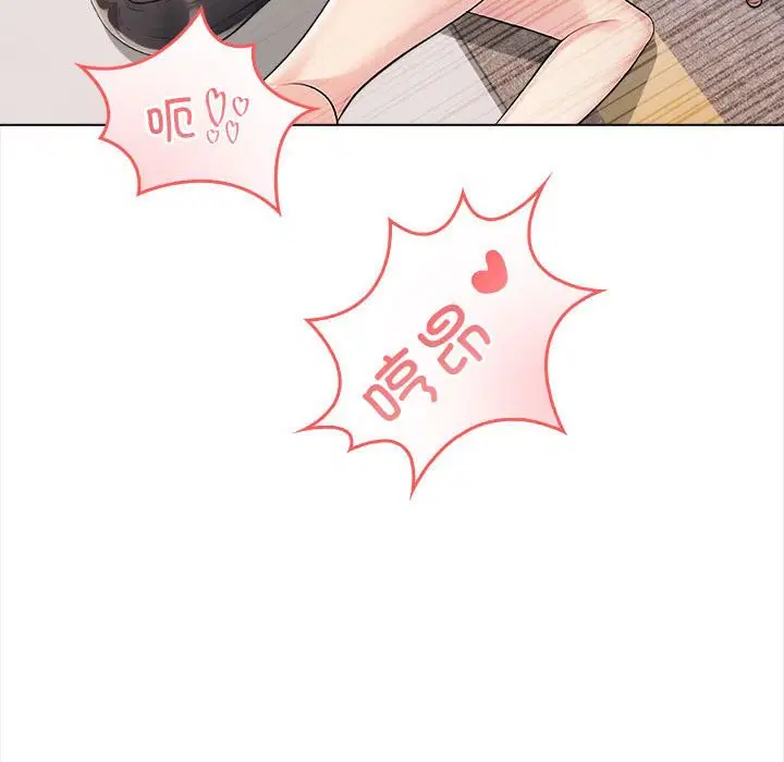第45話