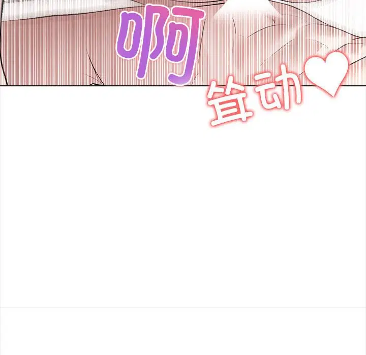 第45話