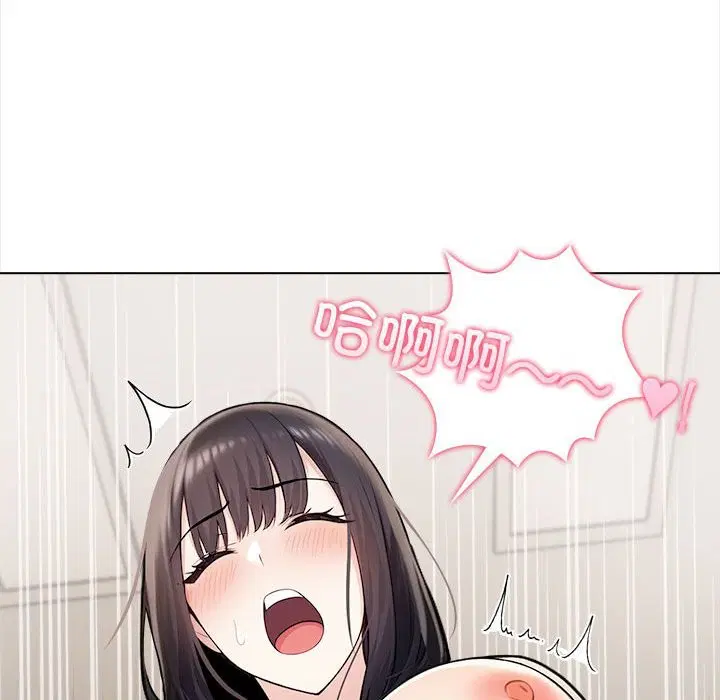 第45話