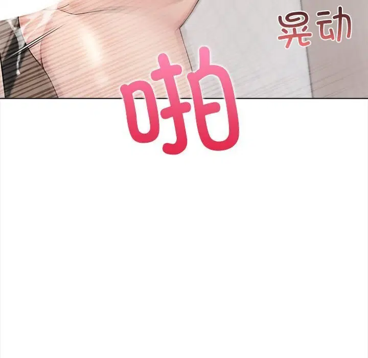 第45話