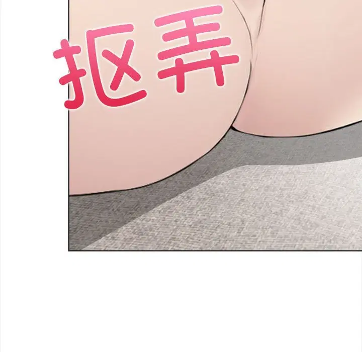 第45話