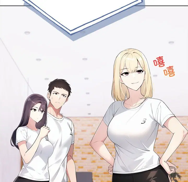 第45話