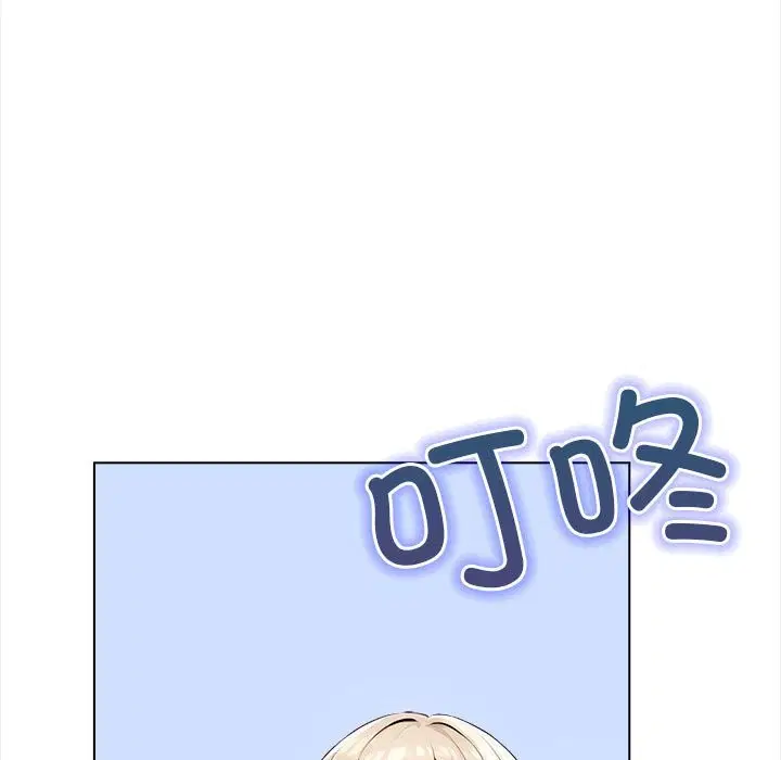 第45話
