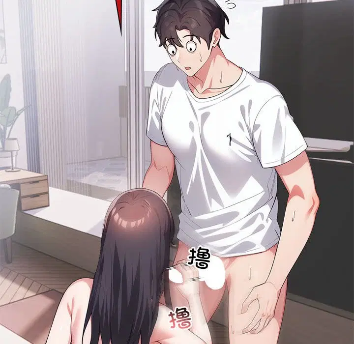 第45話