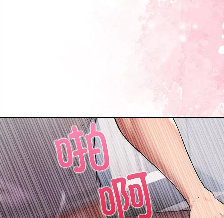 第45話