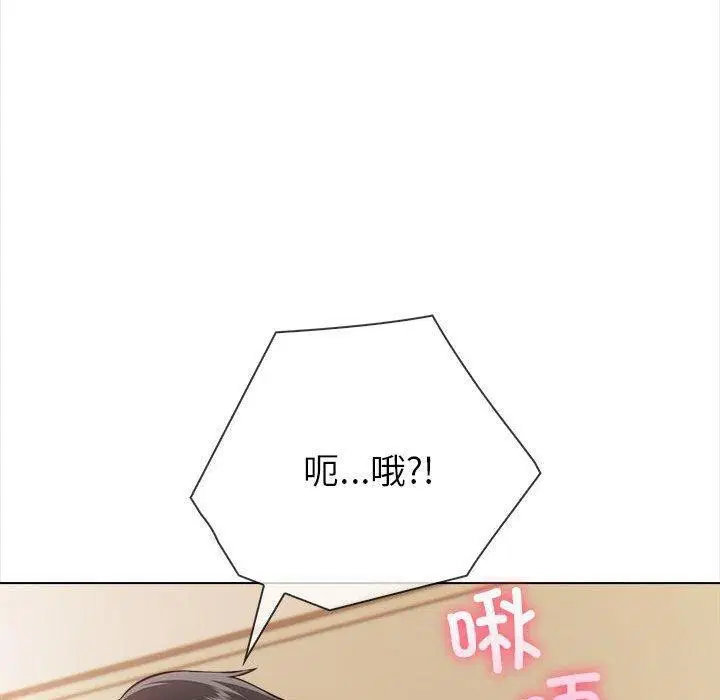 第46話