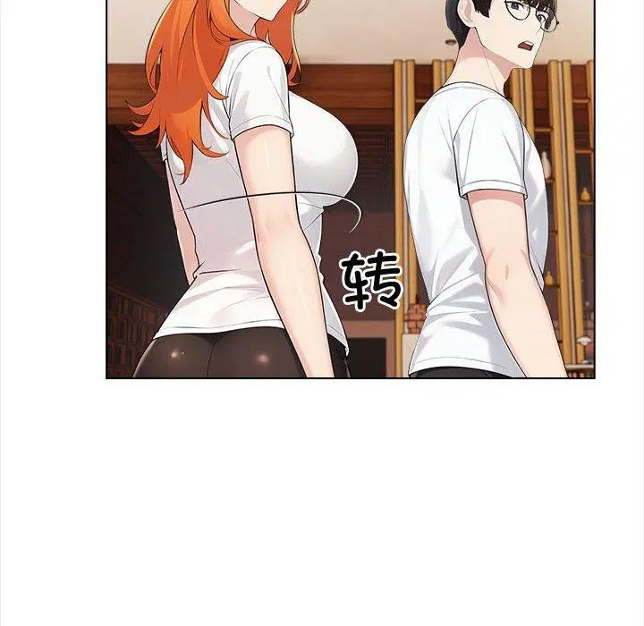 第46話