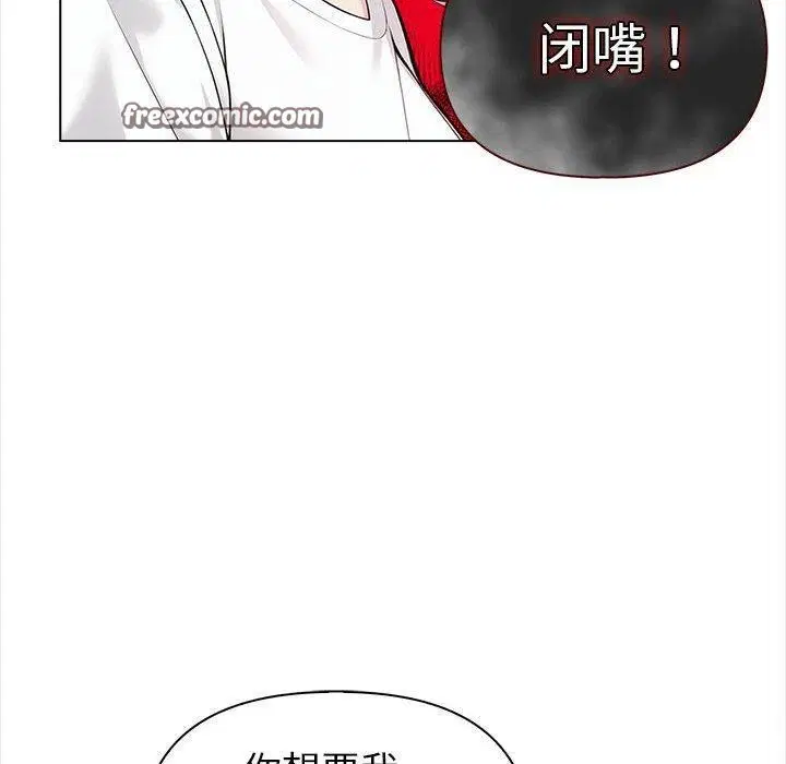 第46話