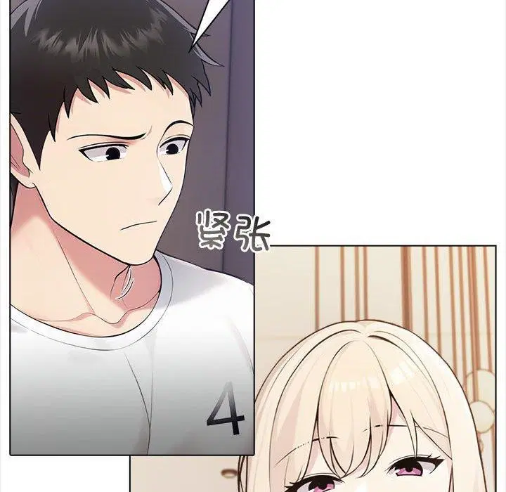 第46話
