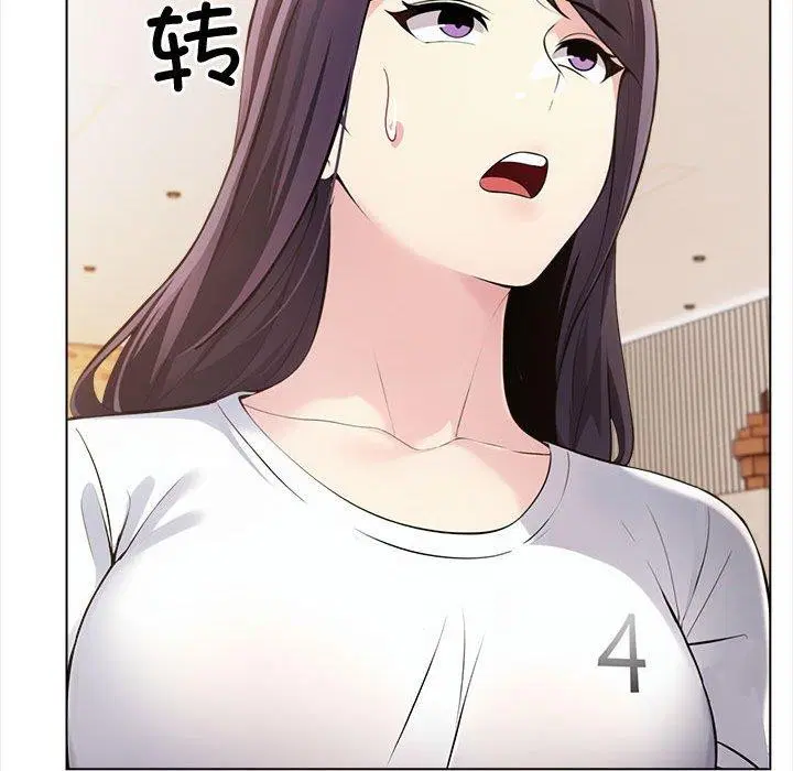 第46話