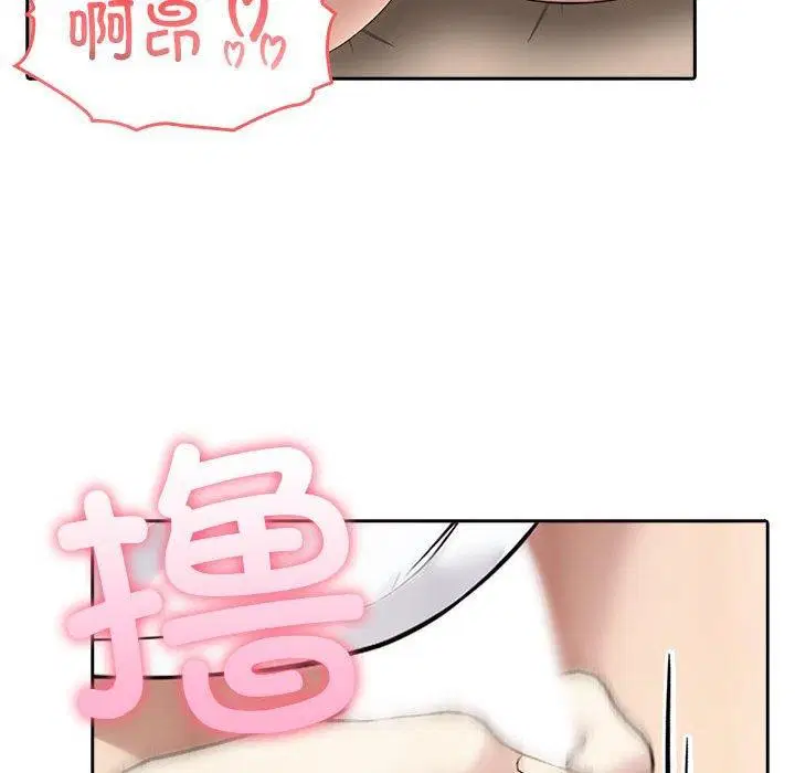 第47話
