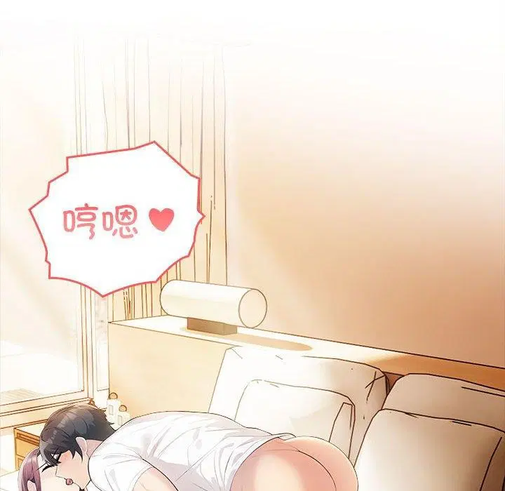 第47話