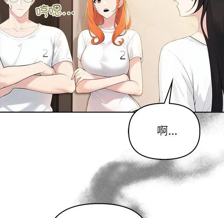 第47話