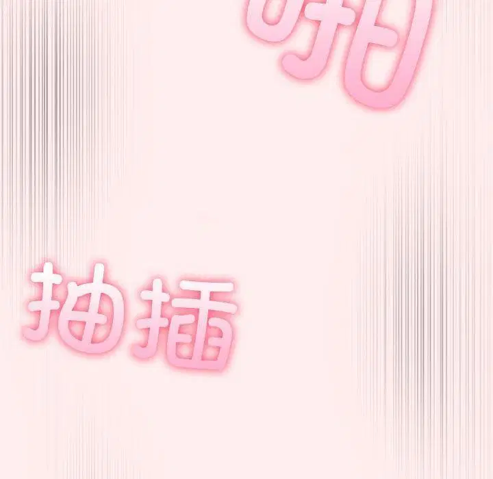 第47話