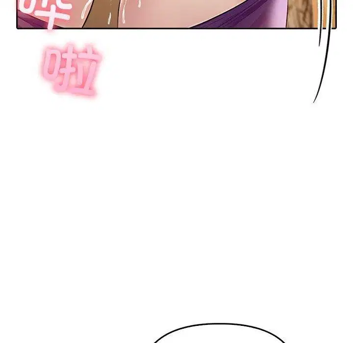 第47話