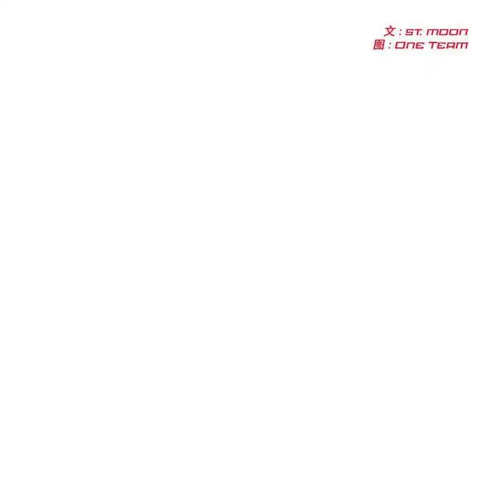第47話