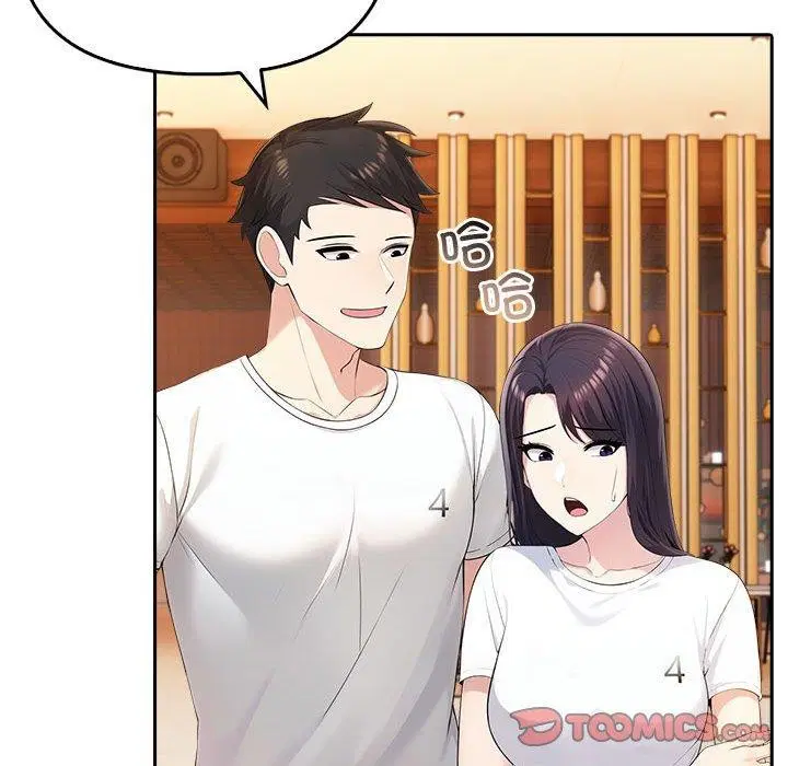 第47話
