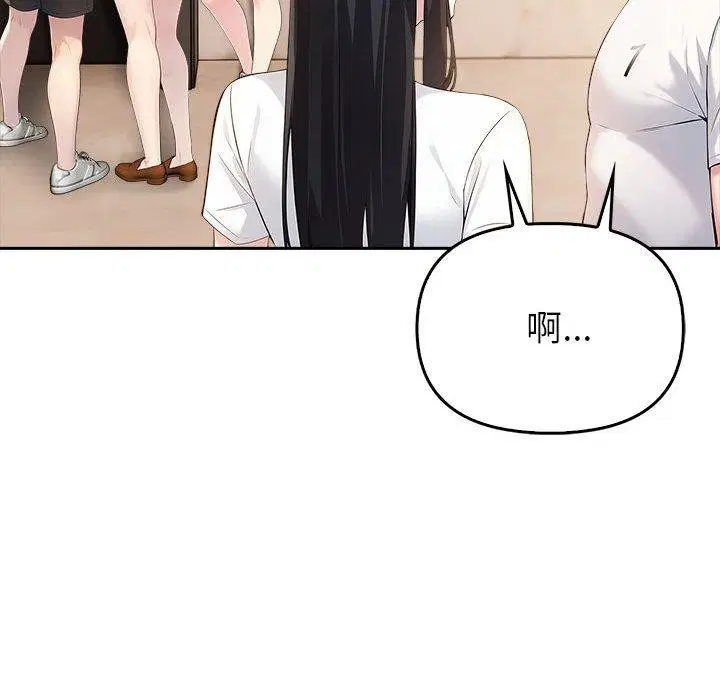 第47話