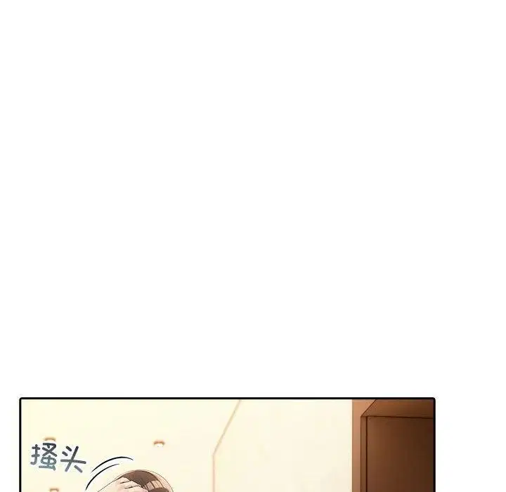 第47話