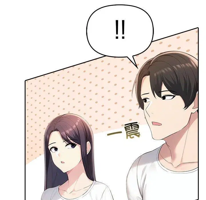 第47話
