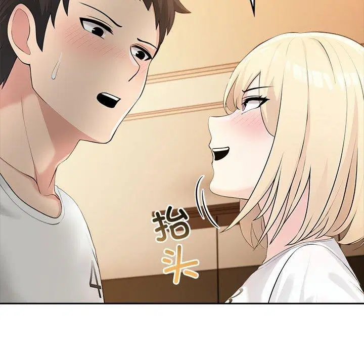 第47話