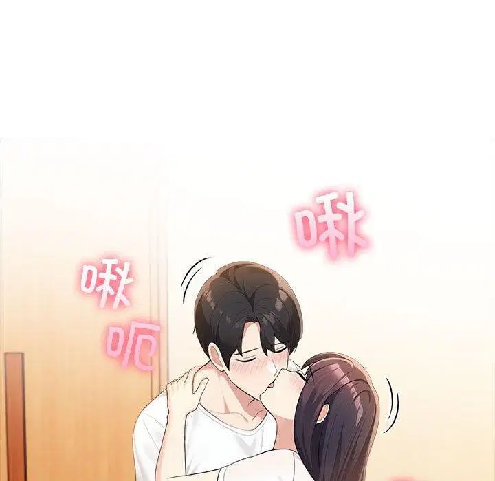 第47話