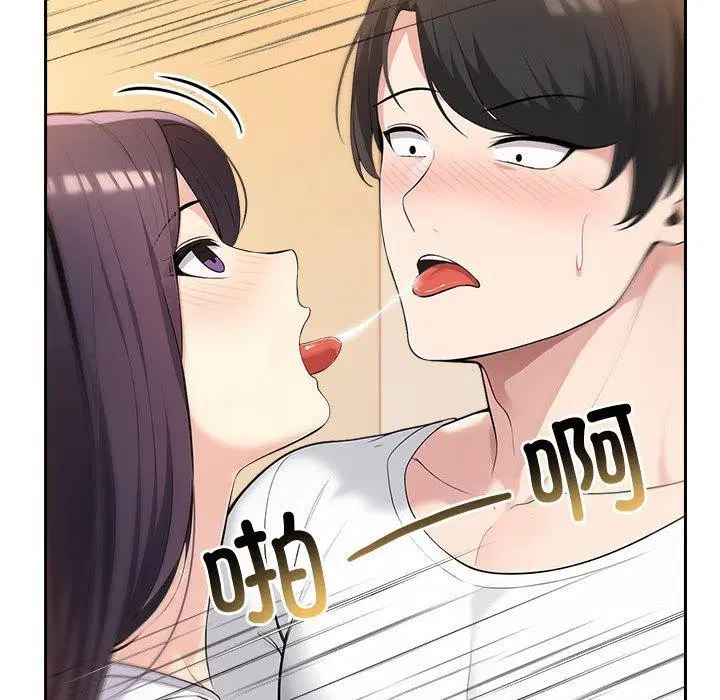 第47話