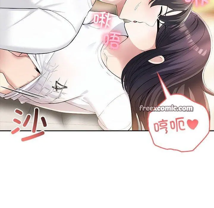 第47話