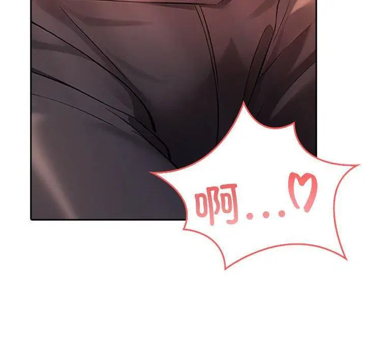 第47話