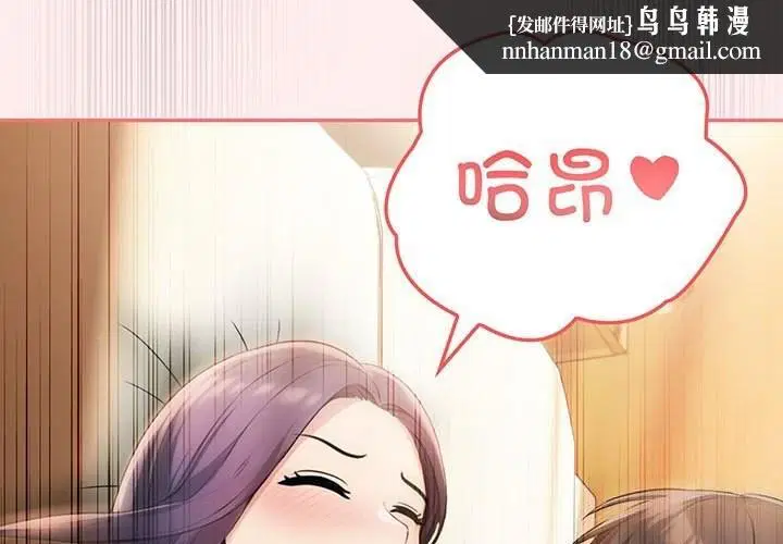 第48話