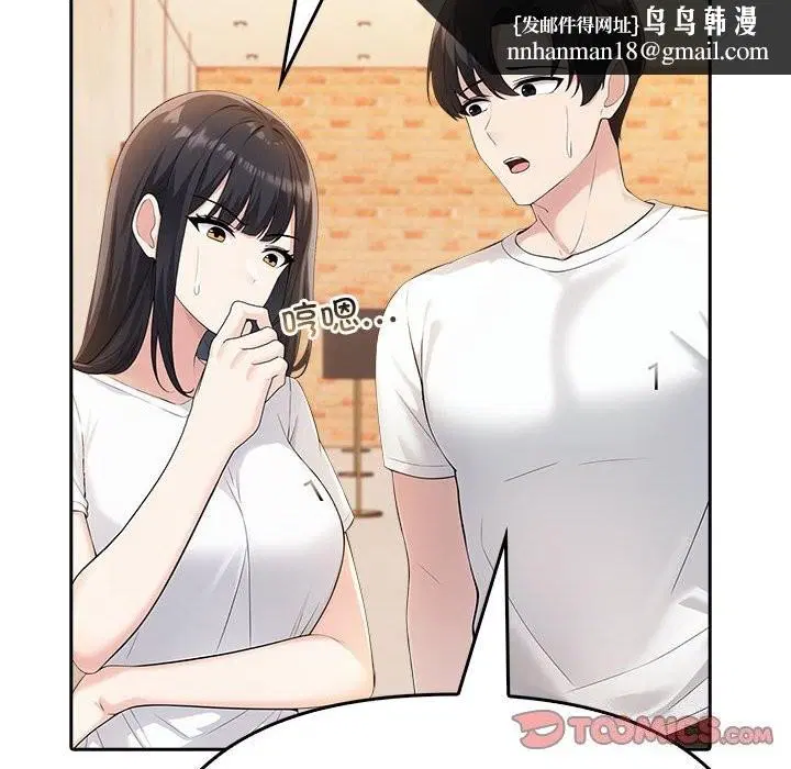 第48話