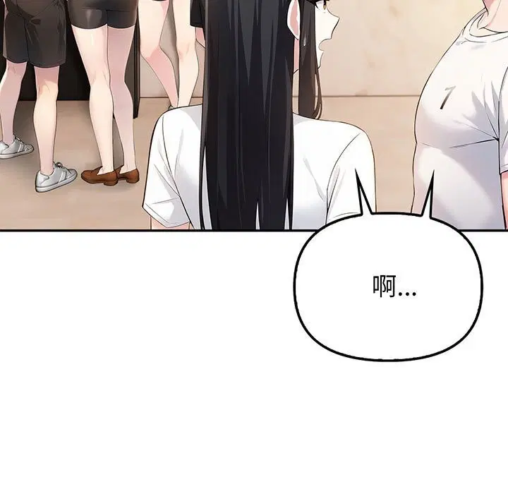 第48話